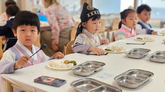 Chuseok
