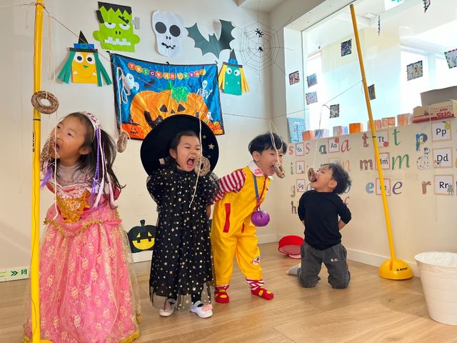 Halloween