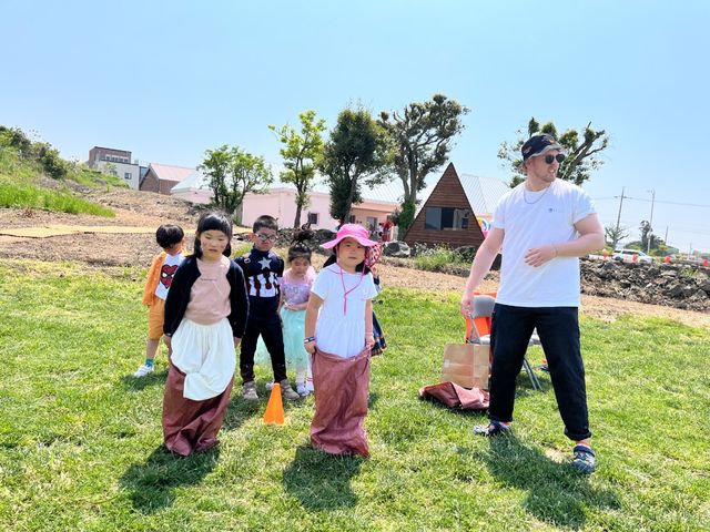 Children's Day