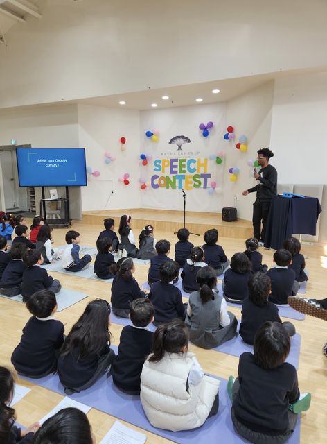 Speech Contest