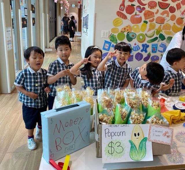 2025 Market Day