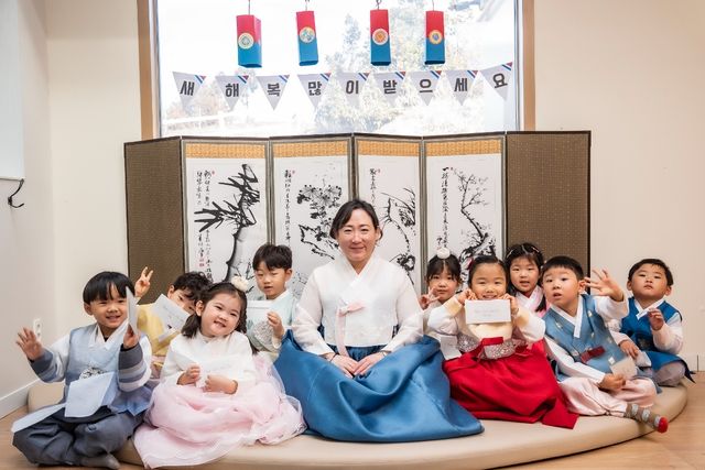2026 Lunar Year Celebration