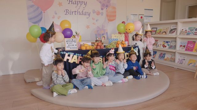 2026 April Birthday Party