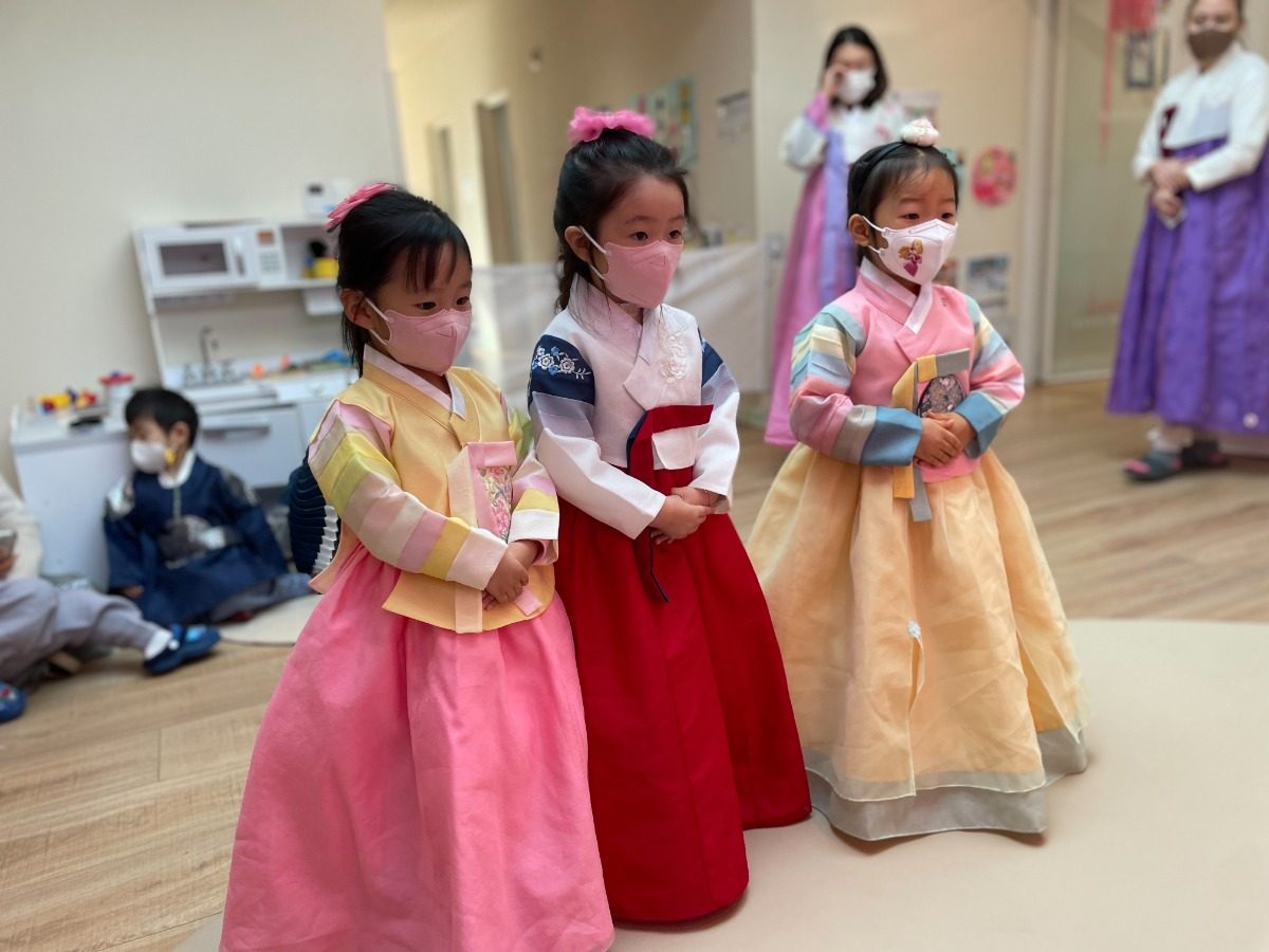 2023 Seollal Event