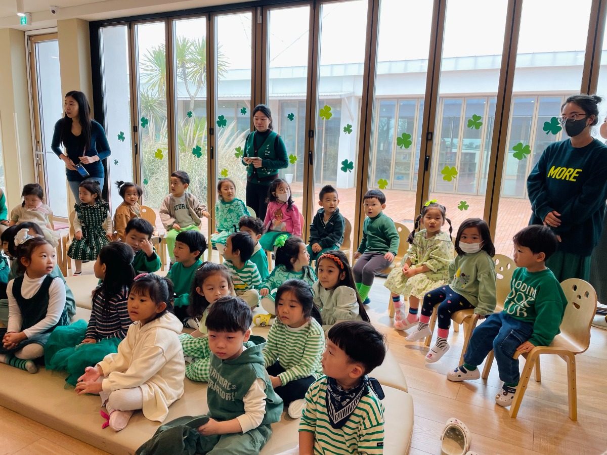 St. Patrick's Day