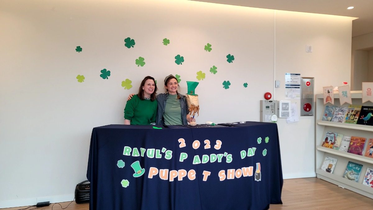 St. Patrick's Day