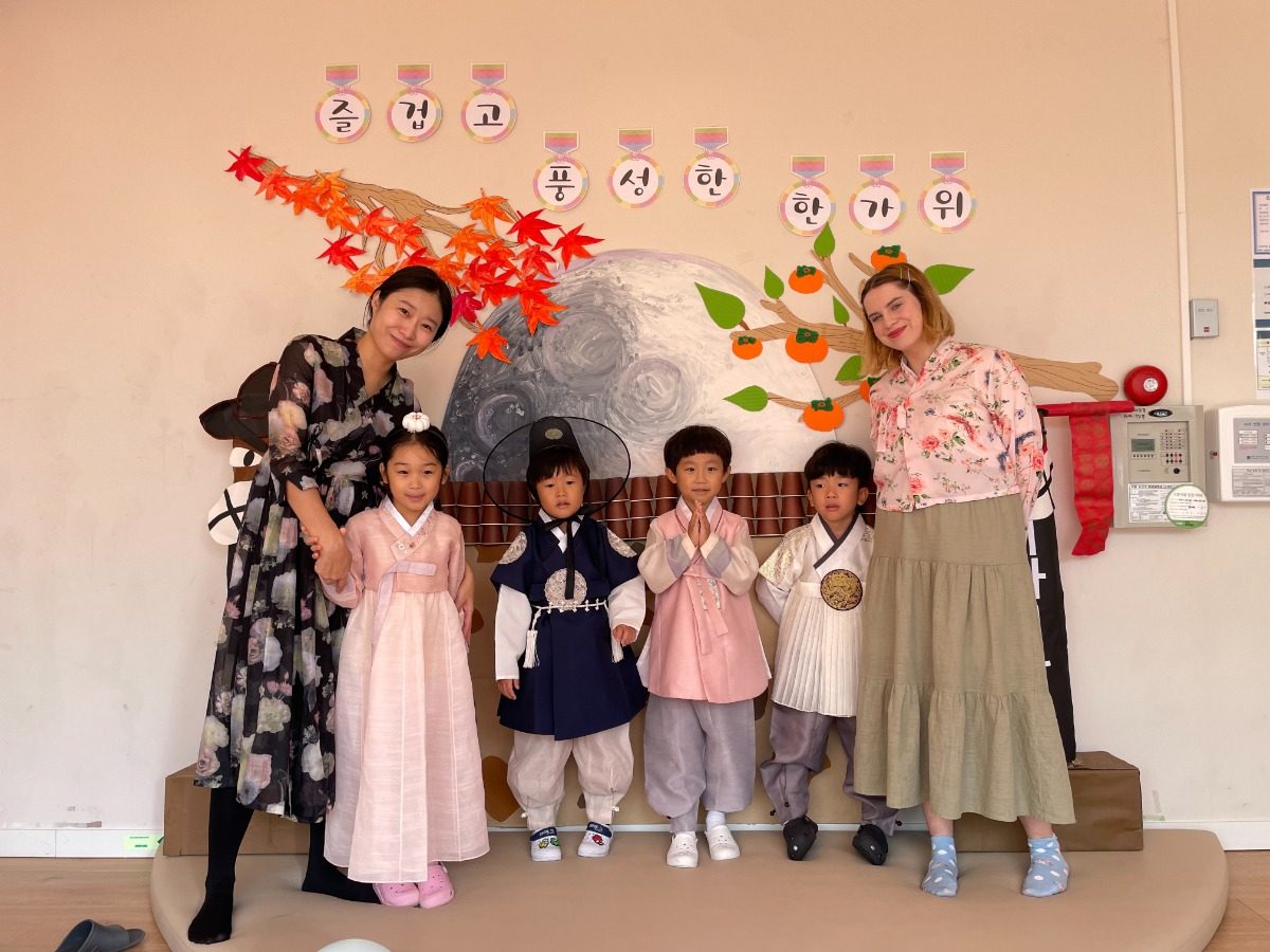 Chuseok