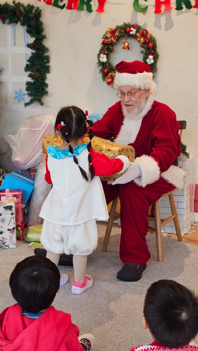 Christmas