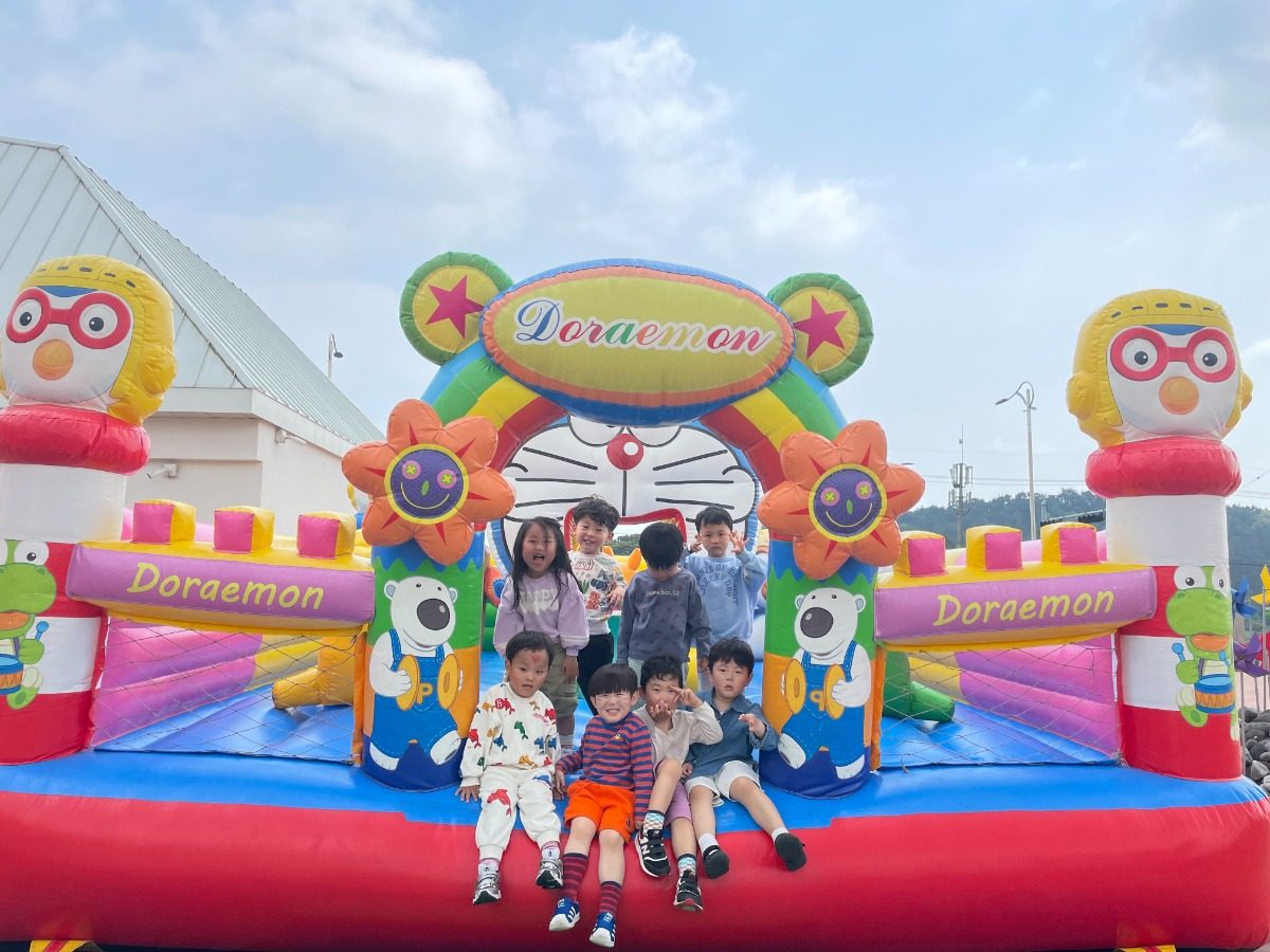 Children's Day