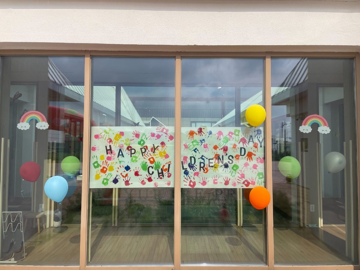 Children's Day