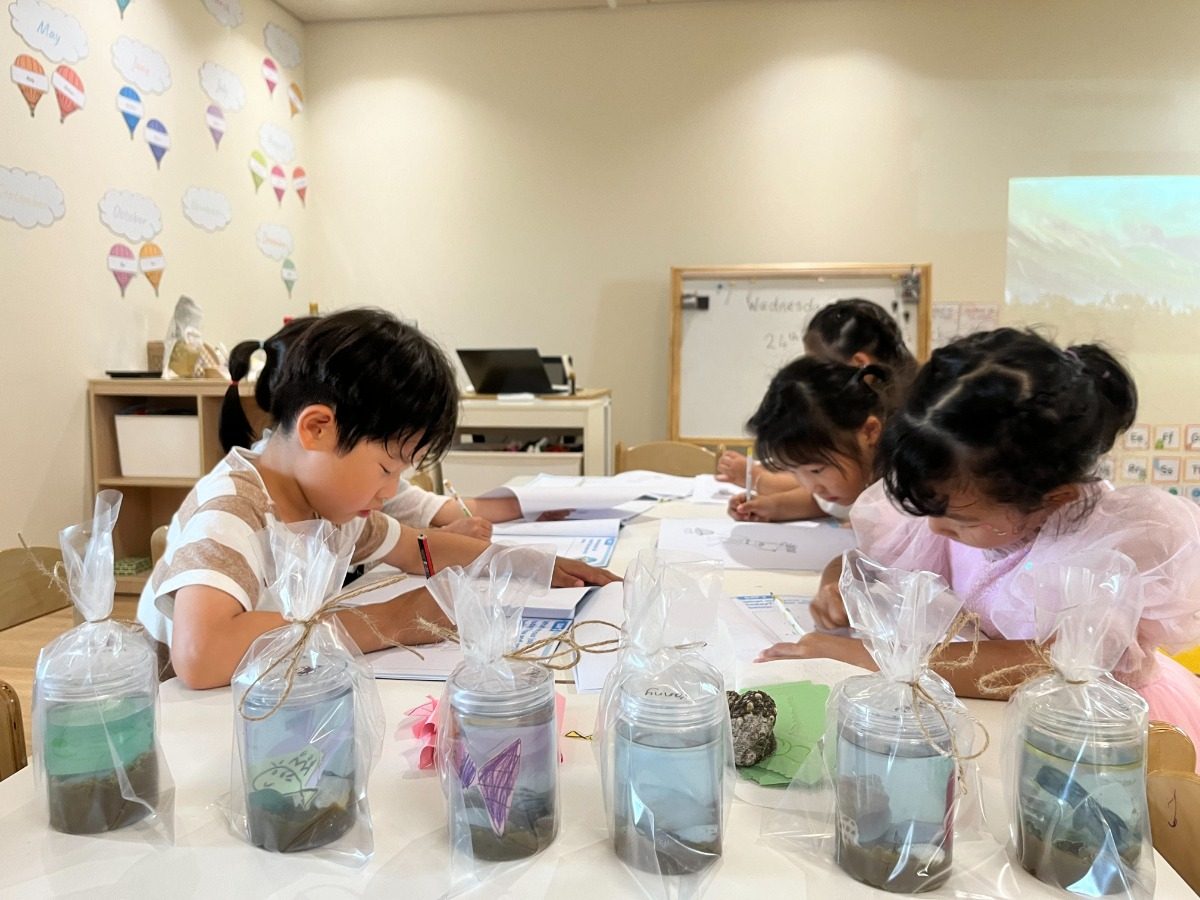 2024 Summer Camp