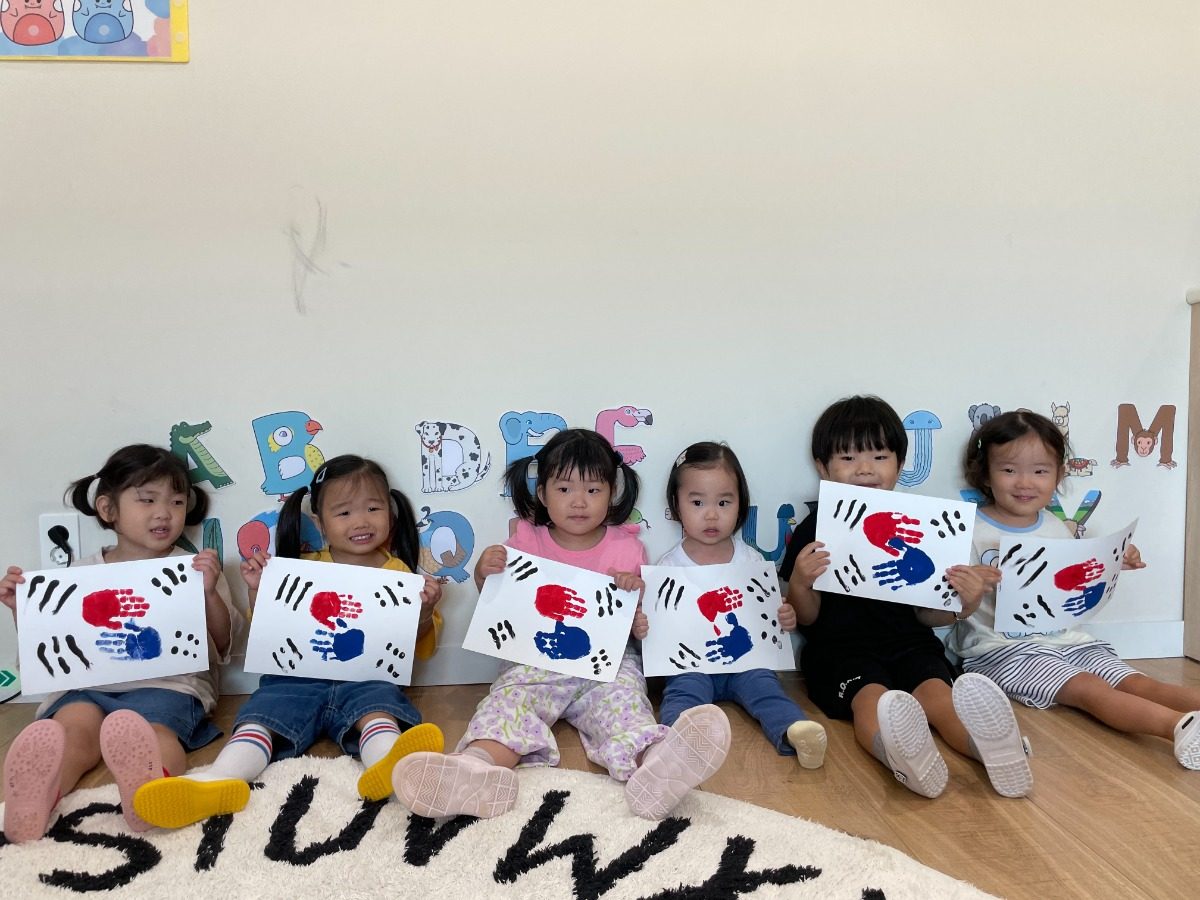 Gwangbokjeol: National Liberation Day