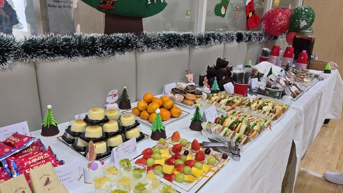 2024 Christmas Party