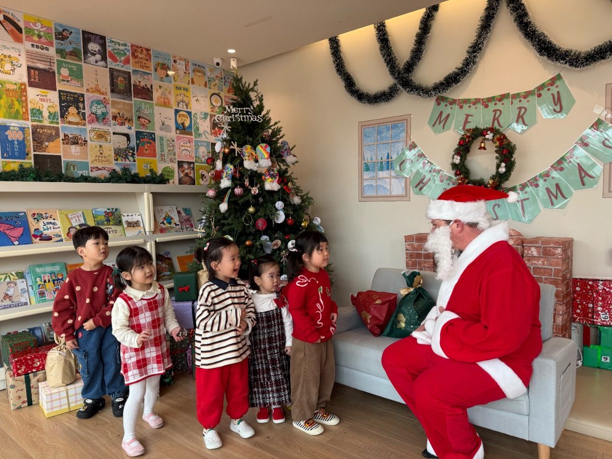 2024 Christmas Party
