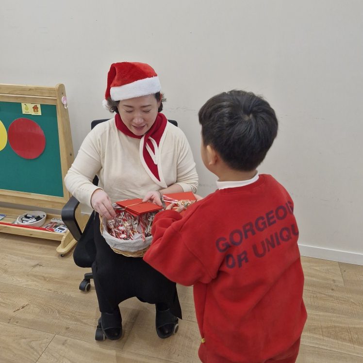 2024 Christmas Party
