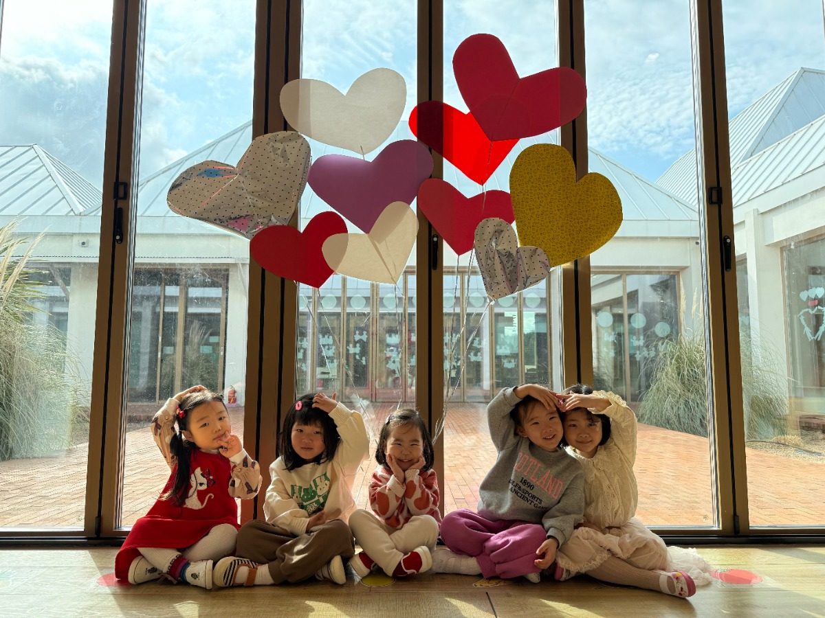 Valentine's Day