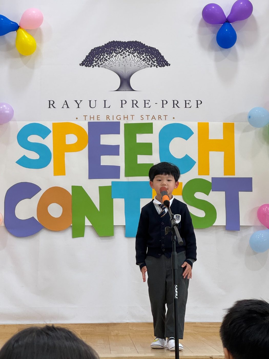 Speech Contest