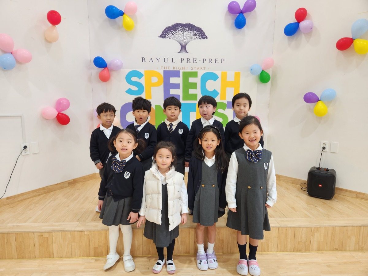 Speech Contest