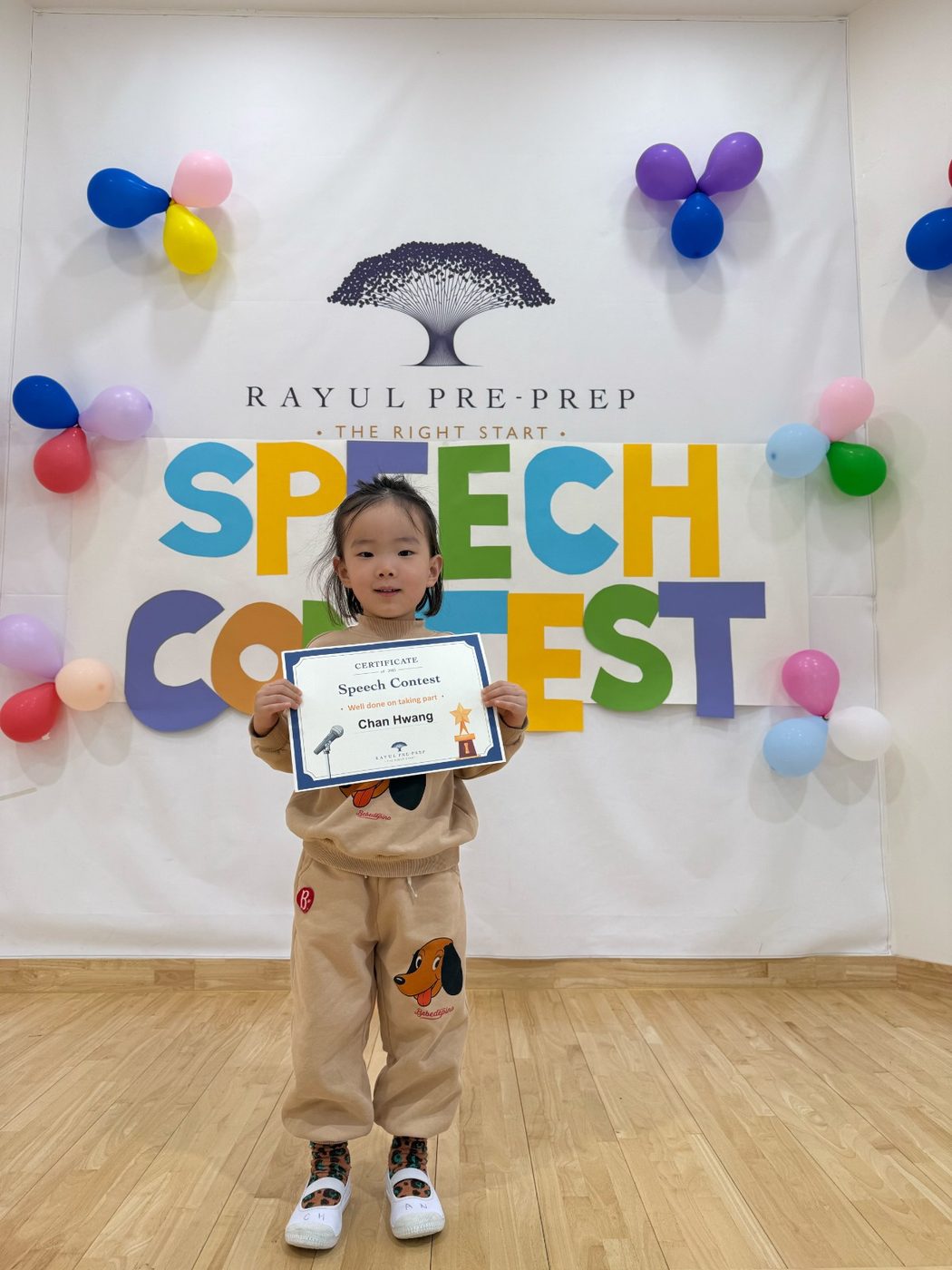 Speech Contest