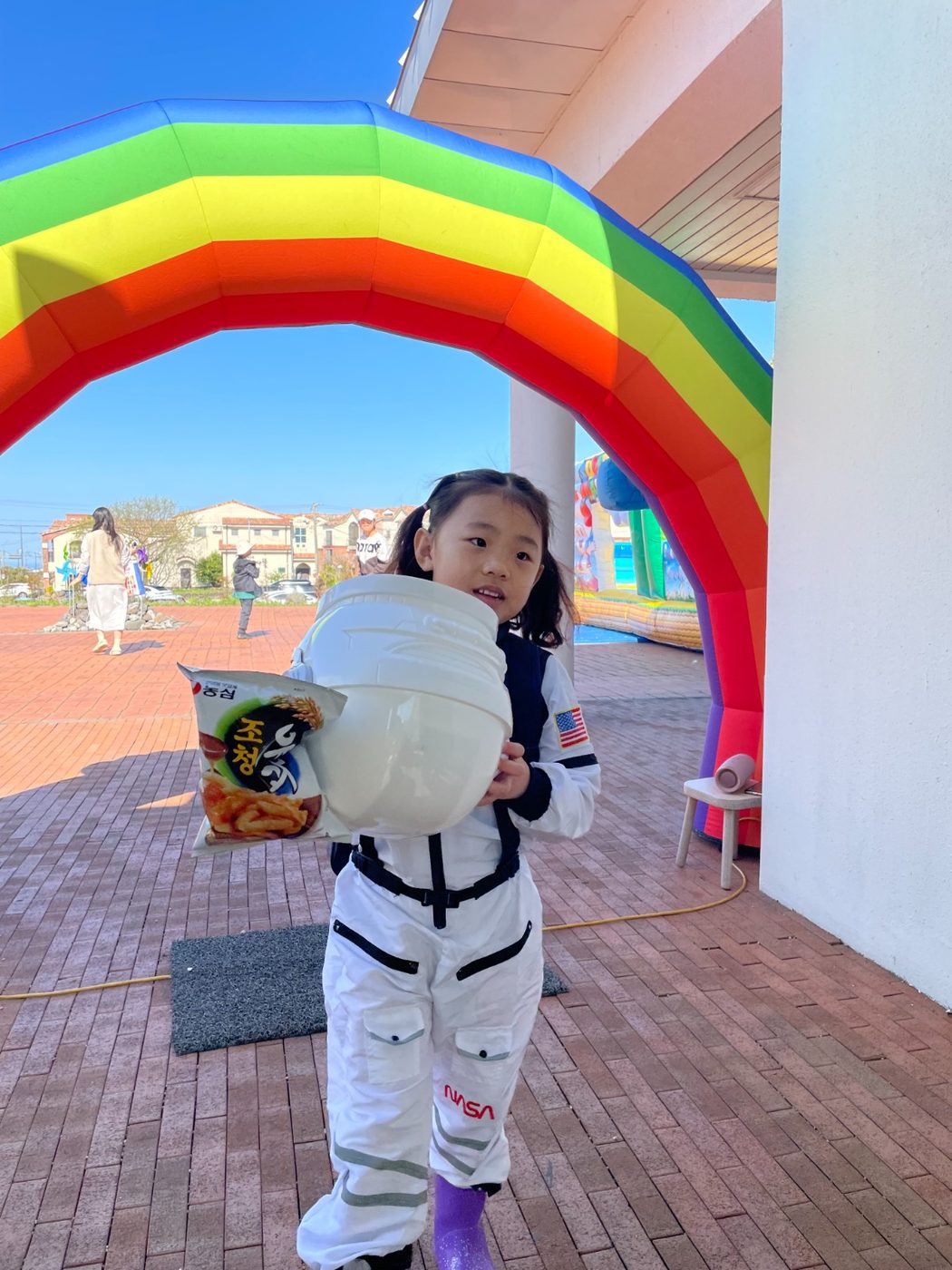 2025 Children's Day