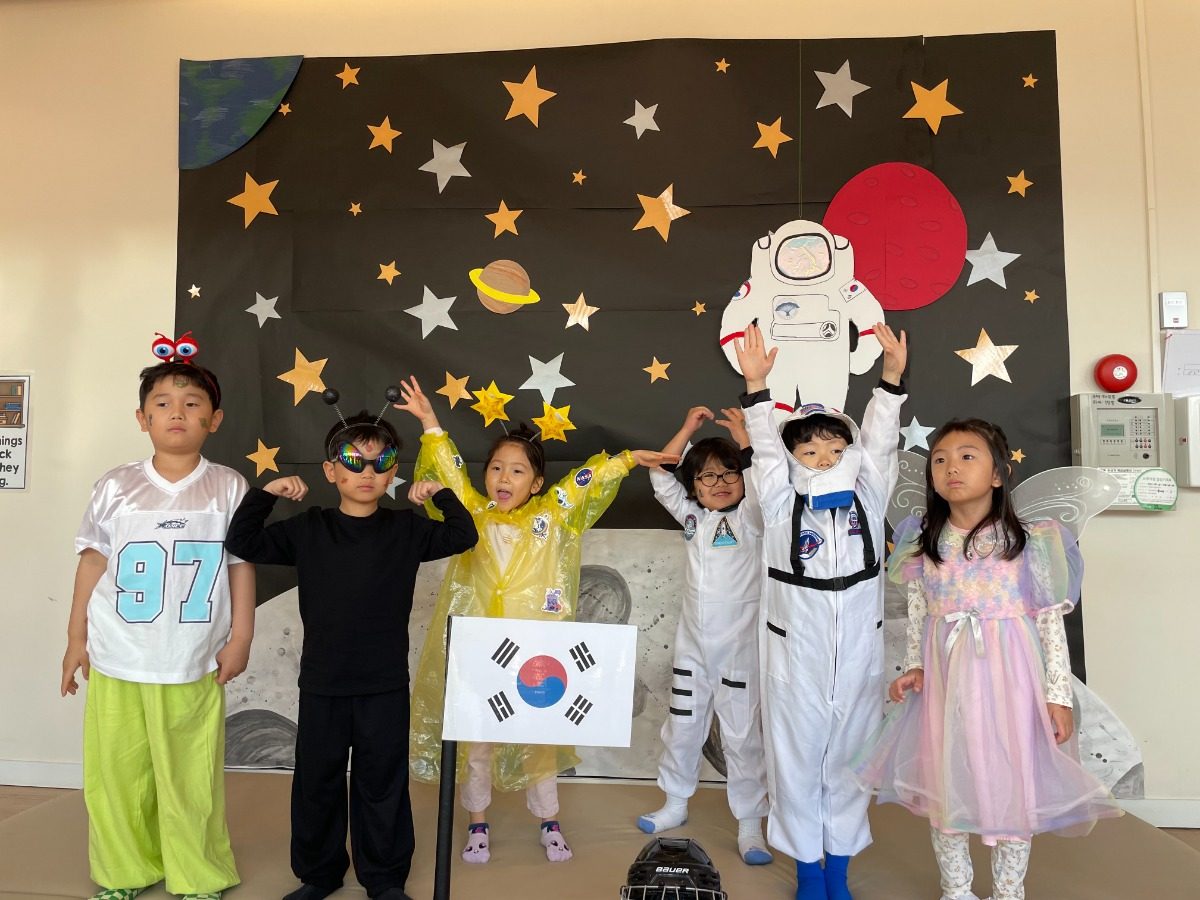 2025 Children's Day