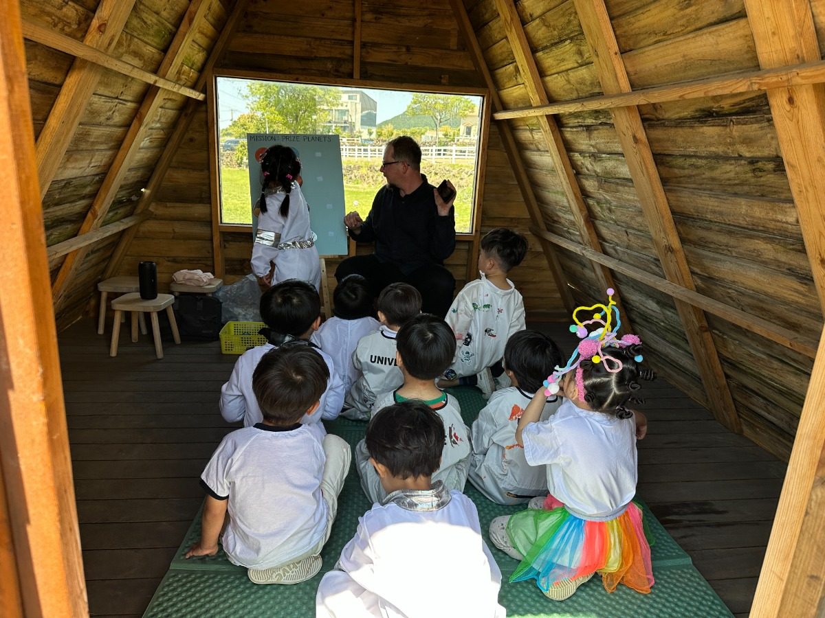 2025 Children's Day