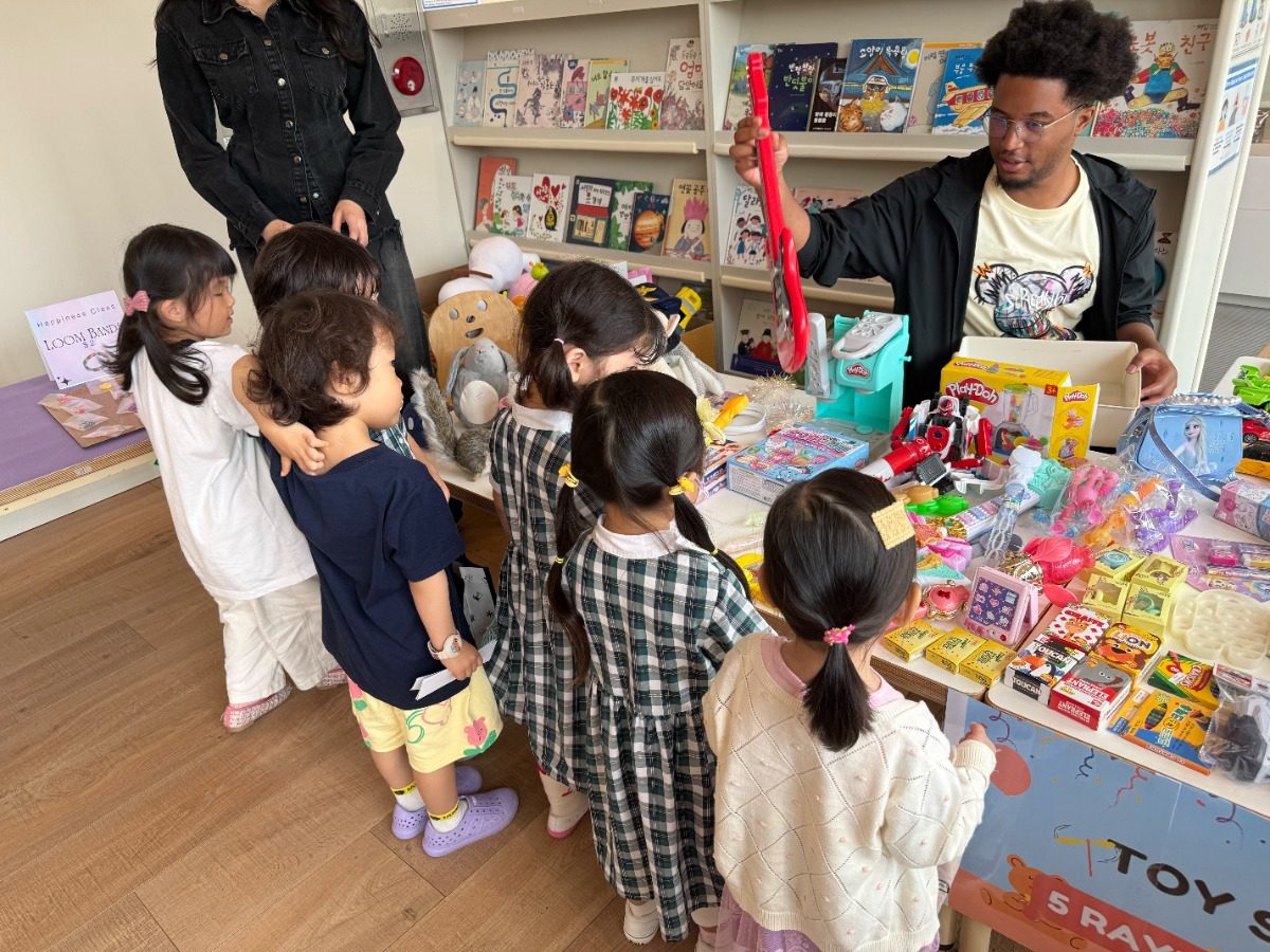 2025 Market Day