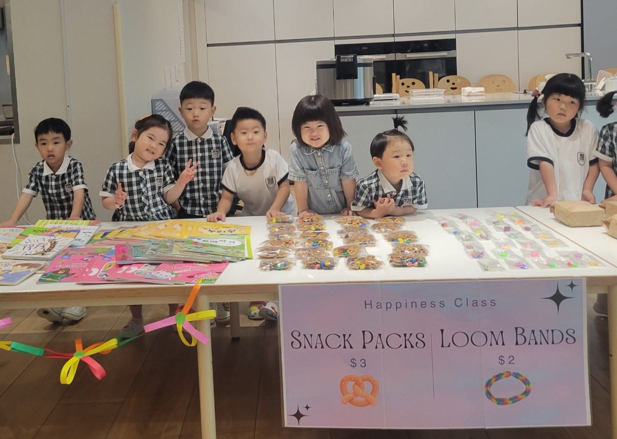 2025 Market Day