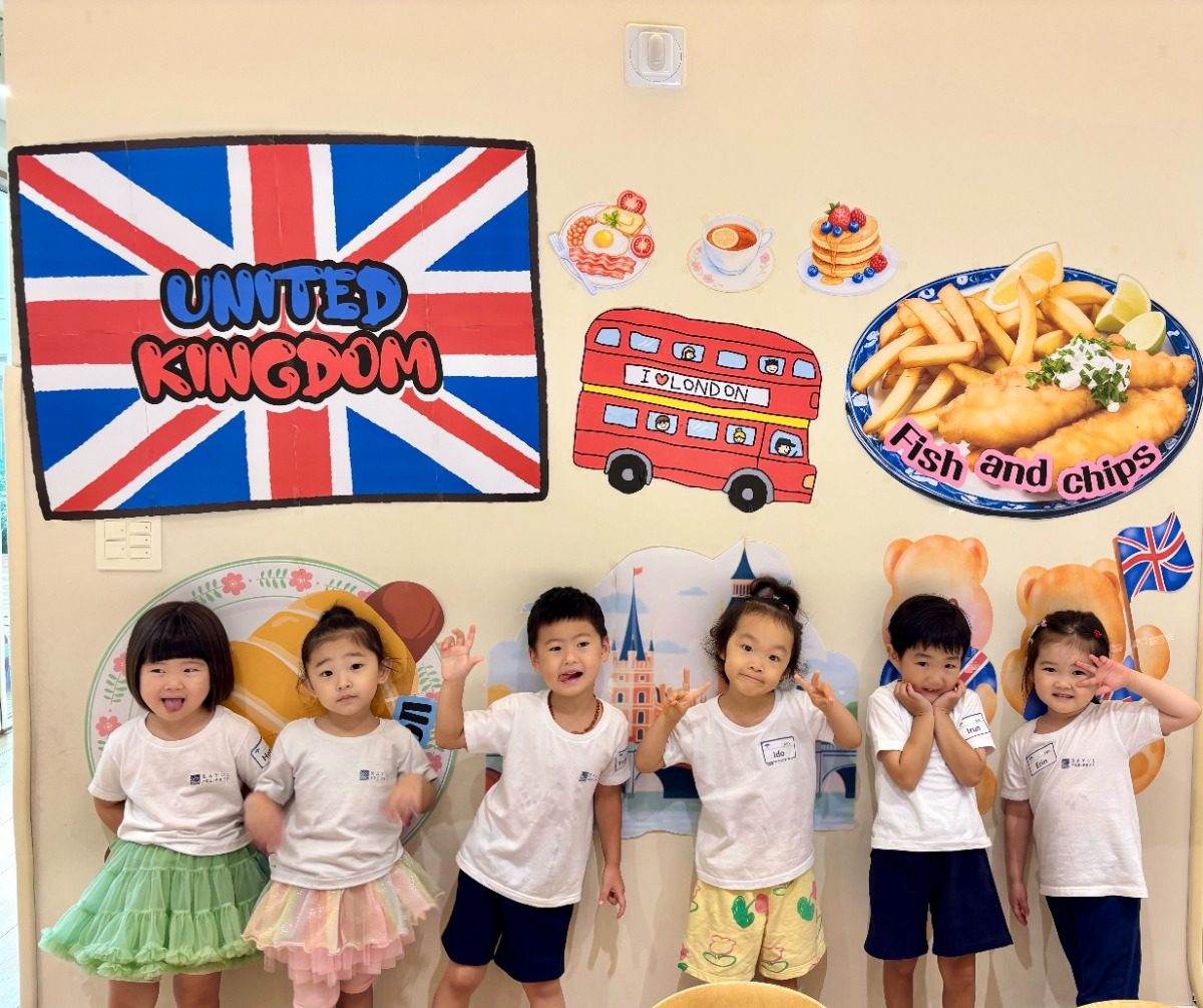 2025 Summer Camp