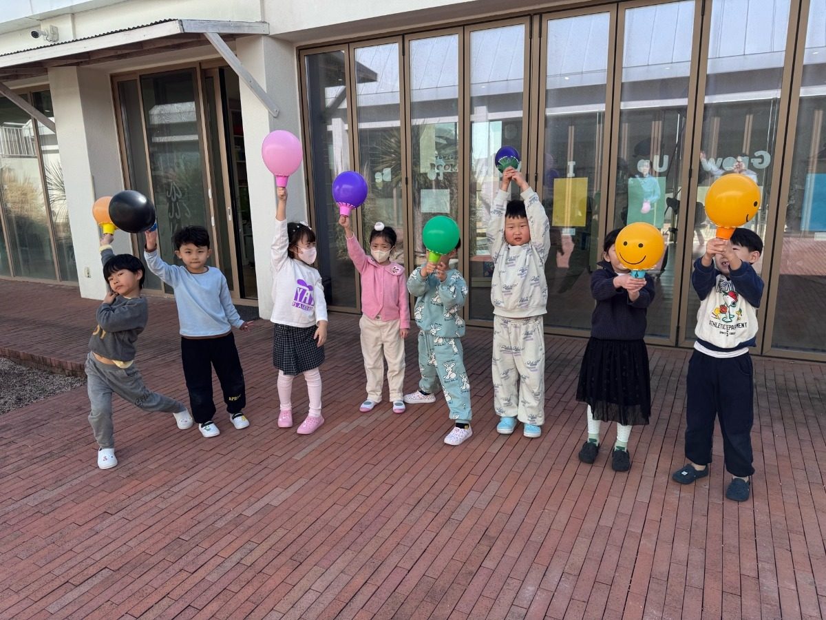 2026 Lunar Year Celebration