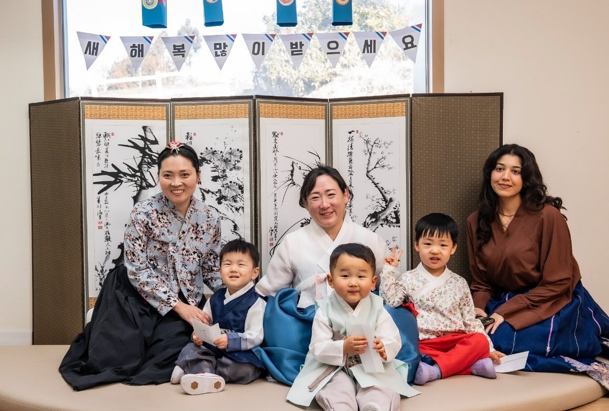 2026 Lunar Year Celebration