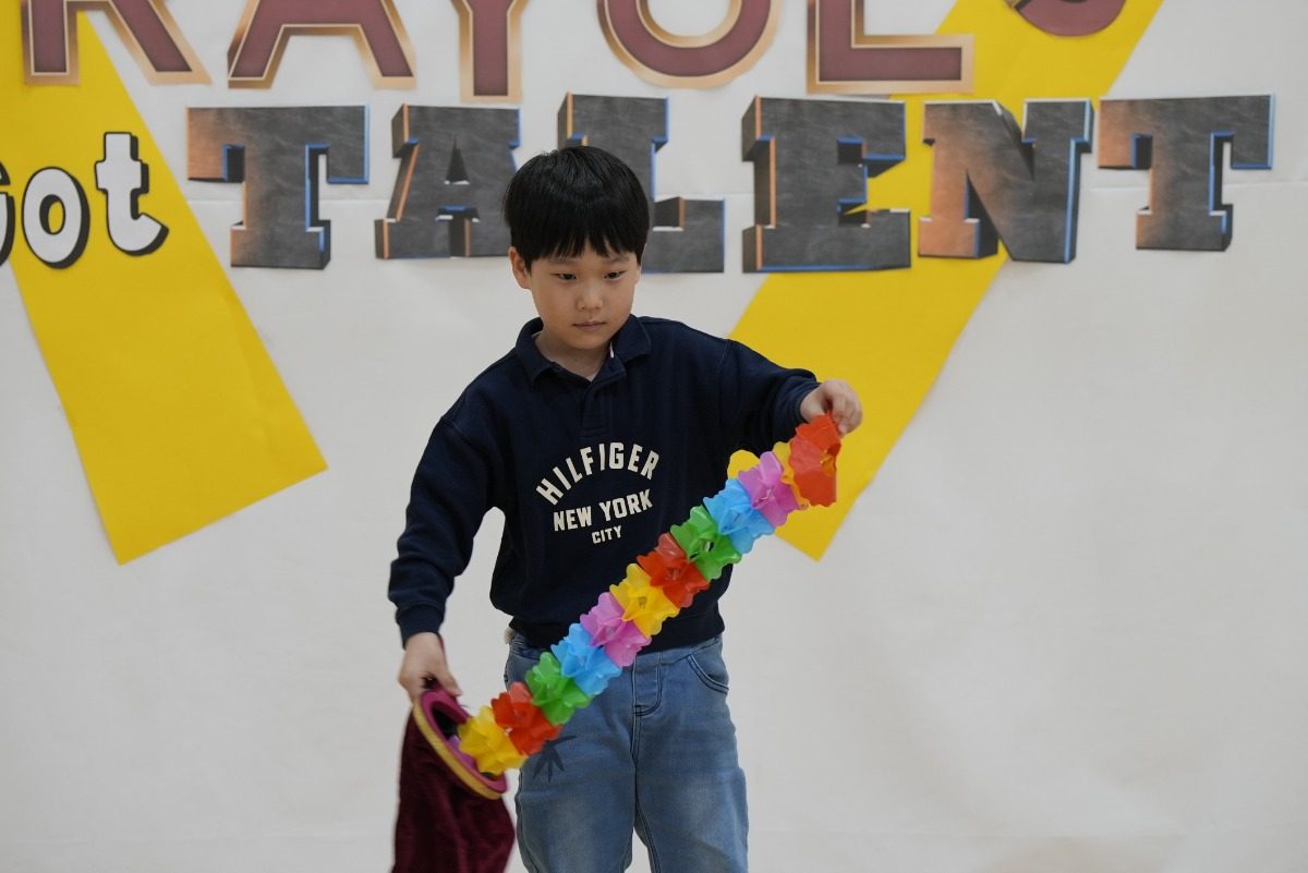2026 Rayul's Got Talent