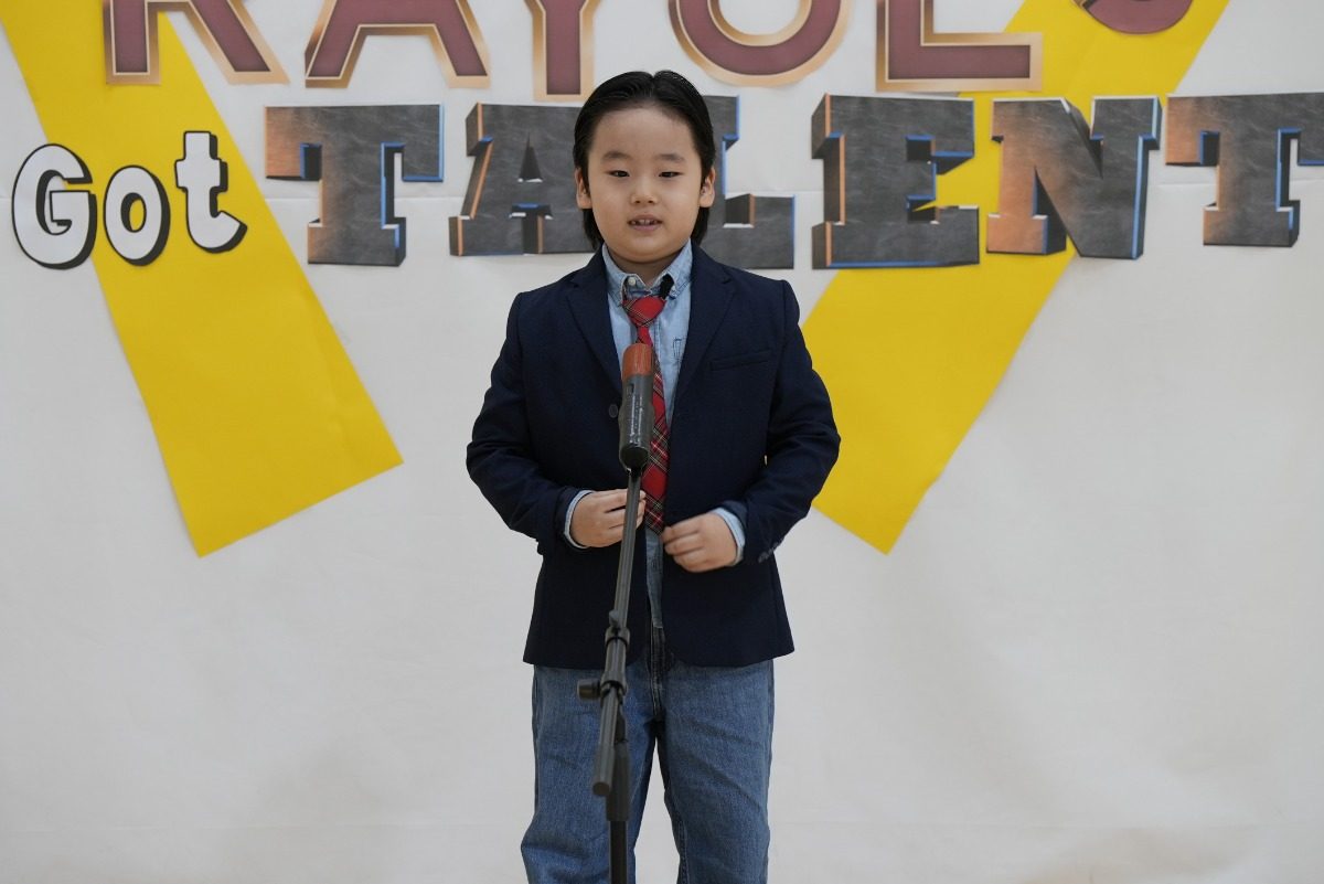 2026 Rayul's Got Talent