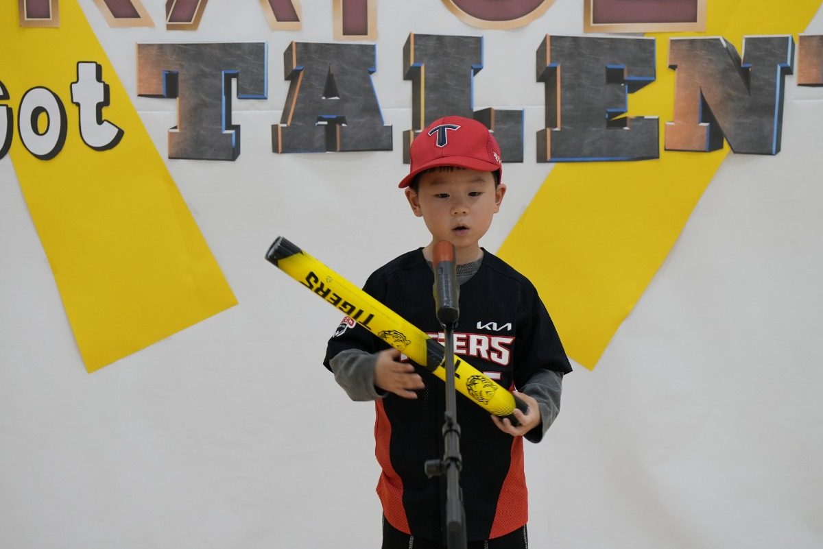 2026 Rayul's Got Talent
