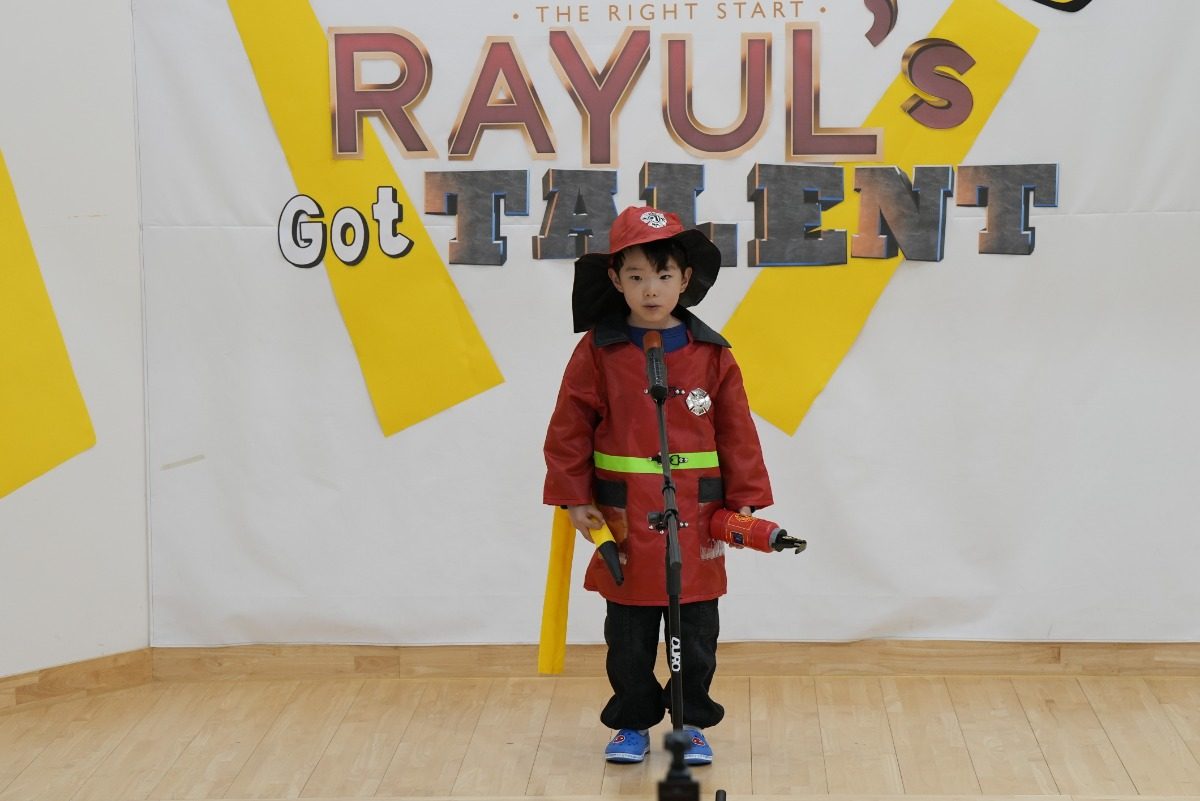 2026 Rayul's Got Talent