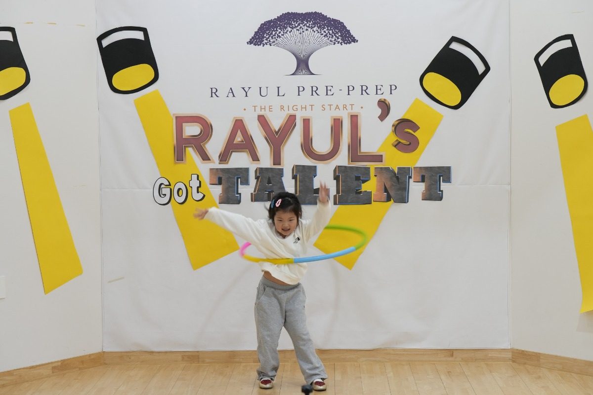 2026 Rayul's Got Talent