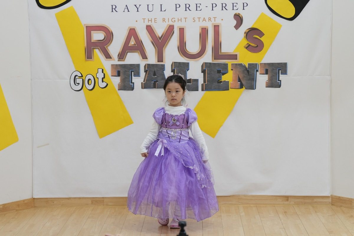 2026 Rayul's Got Talent