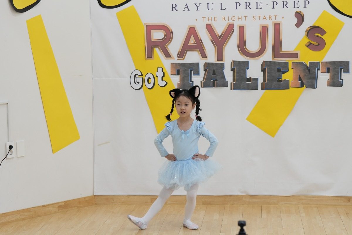2026 Rayul's Got Talent