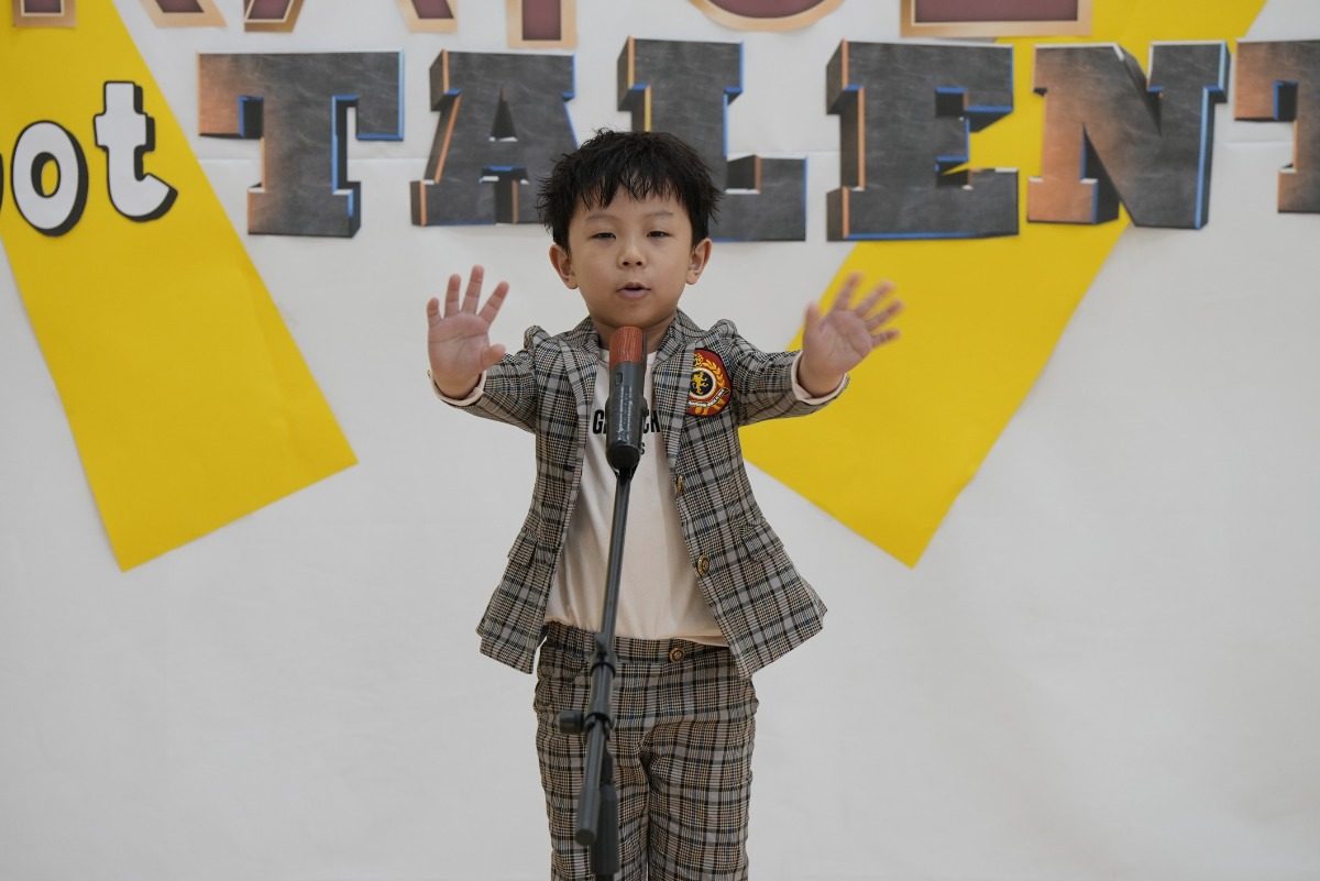 2026 Rayul's Got Talent
