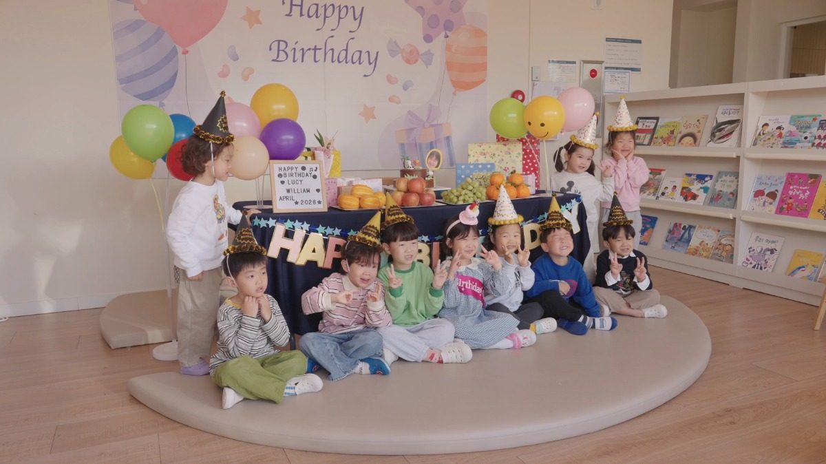 2026 April Birthday Party