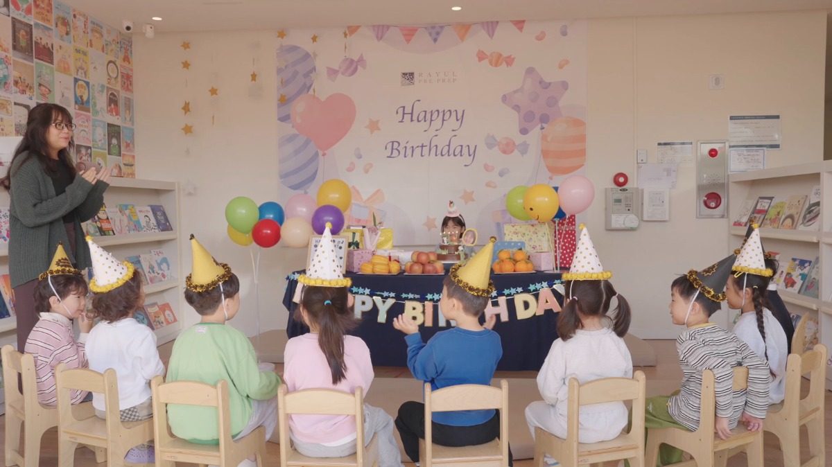 2026 April Birthday Party