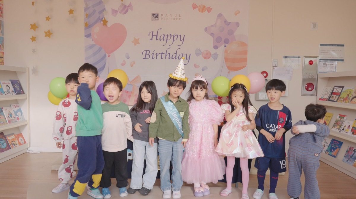 2026 April Birthday Party
